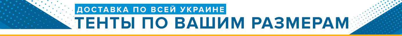 Партнерам