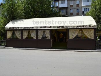 Ресторан Арменія у Харкові