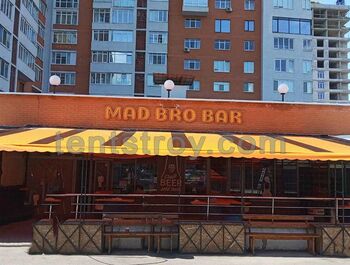 MED BRO BAR