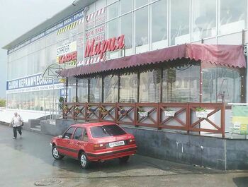 Кафе Марія