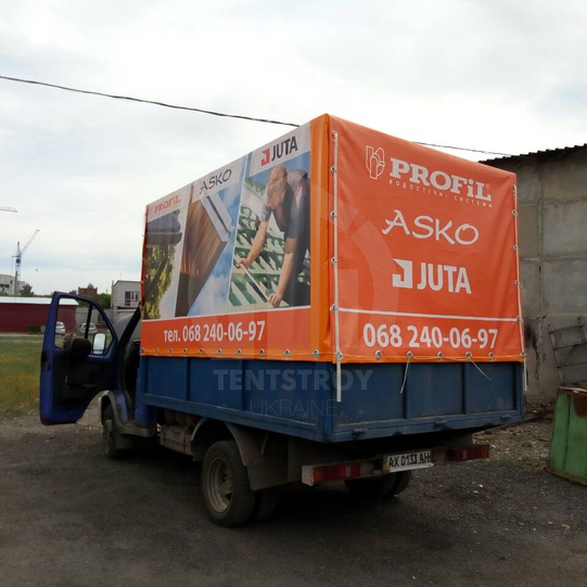 Тент ПВХ на Газель борт 3,16 м